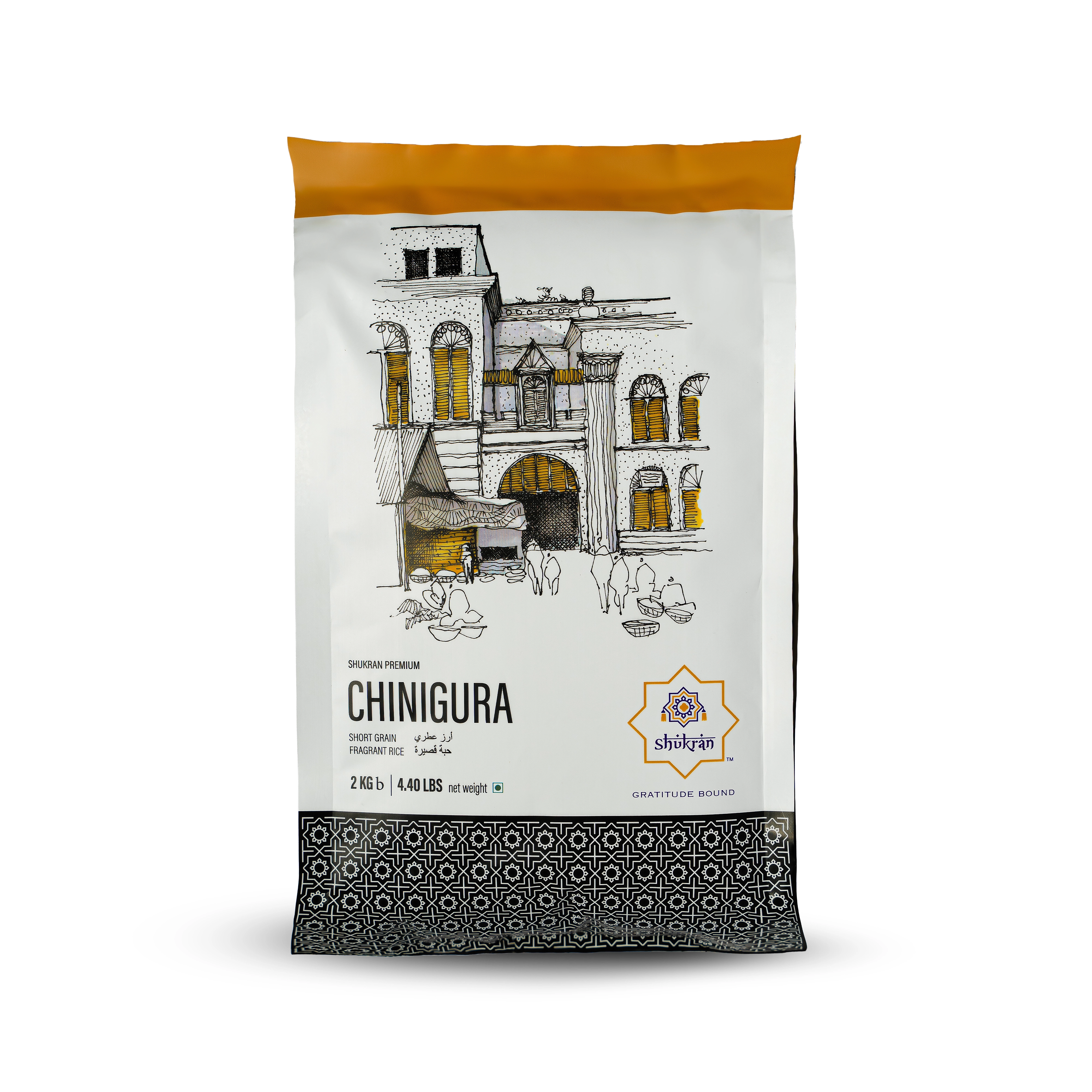 Shukran Supreme Chinigura Rice